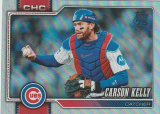 Carson Kelly