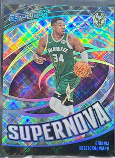Giannis Antetokounmpo