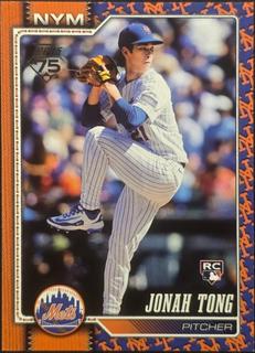 Jonah Tong