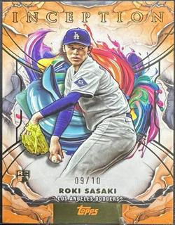Roki Sasaki