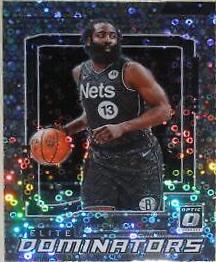 James Harden #3 Basketball Cards 2021 Panini Donruss Optic Elite Dominators