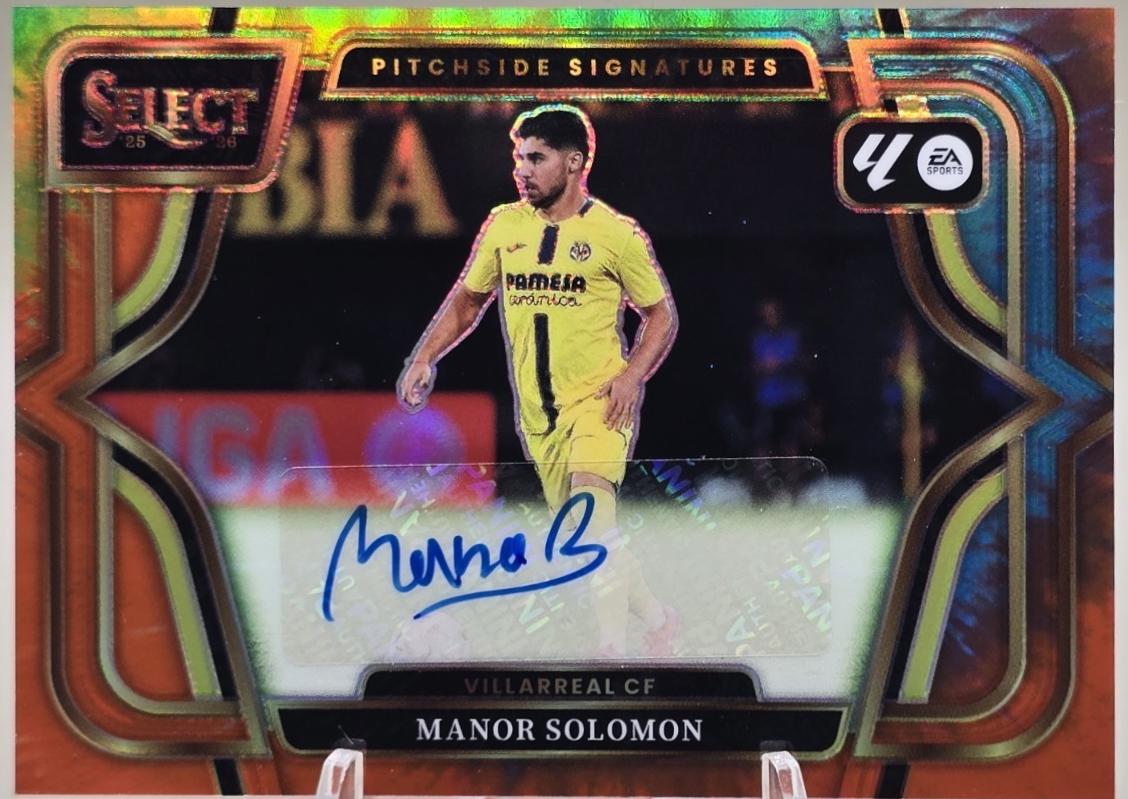 Manor Solomon