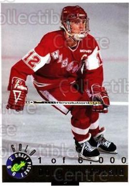Doug MacDonald #92 Hockey Cards 1992 Classic