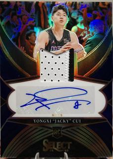 Yongxi Jacky Cui