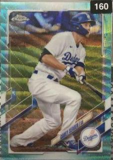 Corey Seager