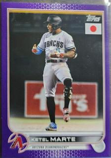 Ketel Marte