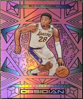 Rui Hachimura