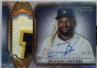 Jackson Chourio