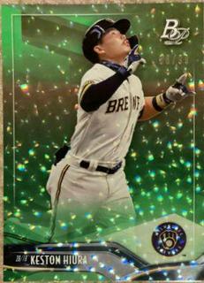 Keston Hiura