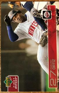 David Ortiz