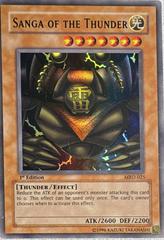 Sanga of the Thunder [1st Edition] MRD-E025