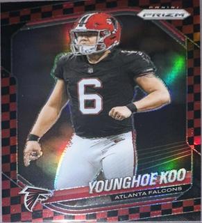 Younghoe Koo