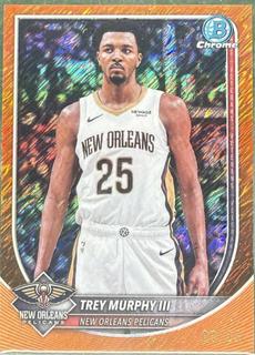 Trey Murphy III