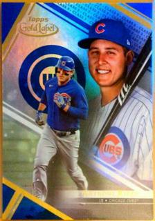 Anthony Rizzo