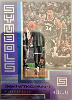 Giannis Antetokounmpo