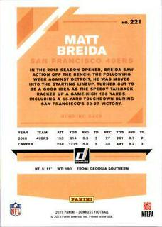 Matt Breida