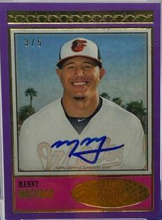 Manny Machado
