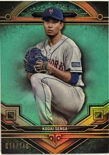 Kodai Senga