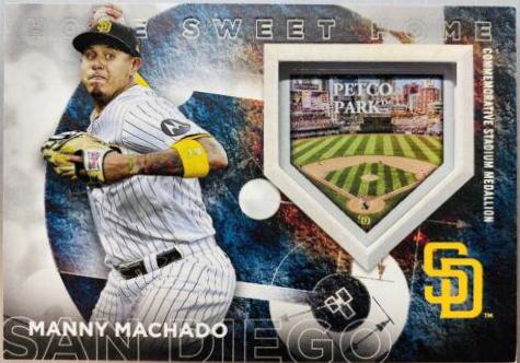 Manny Machado #HSH-MM