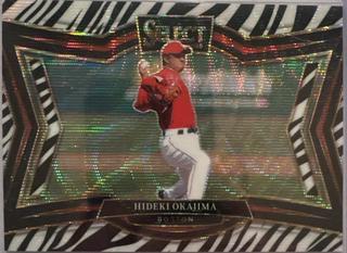 Hideki Okajima