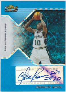 Romain Sato