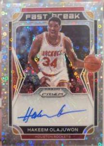 Hakeem Olajuwon