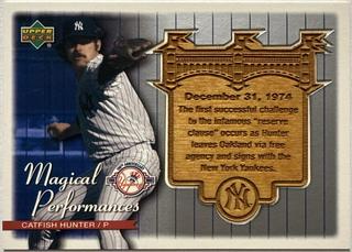 Catfish Hunter
