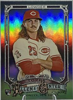 Rhett Lowder