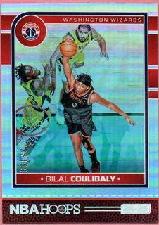 Bilal Coulibaly