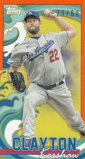 Clayton Kershaw