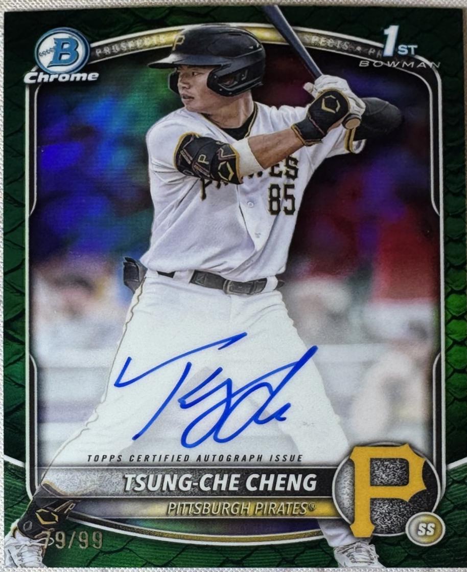 Tsung-Che Cheng [Reptilian Green] #CPA-TC