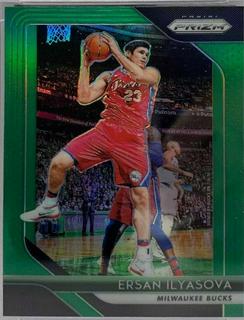 Ersan Ilyasova