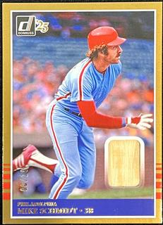 Mike Schmidt