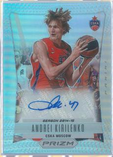 Andrei Kirilenko