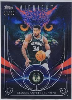 Giannis Antetokounmpo