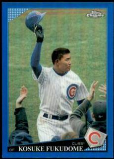 Kosuke Fukudome