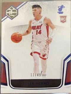 Tyler Herro