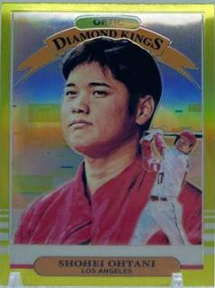 Shohei Ohtani