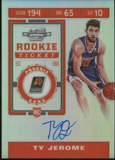 Ty Jerome