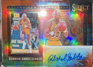 Kareem Abdul-Jabbar