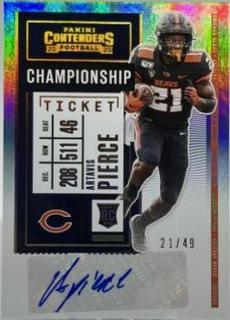 Artavis Pierce