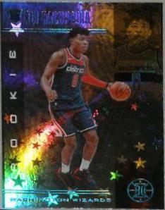 Rui Hachimura