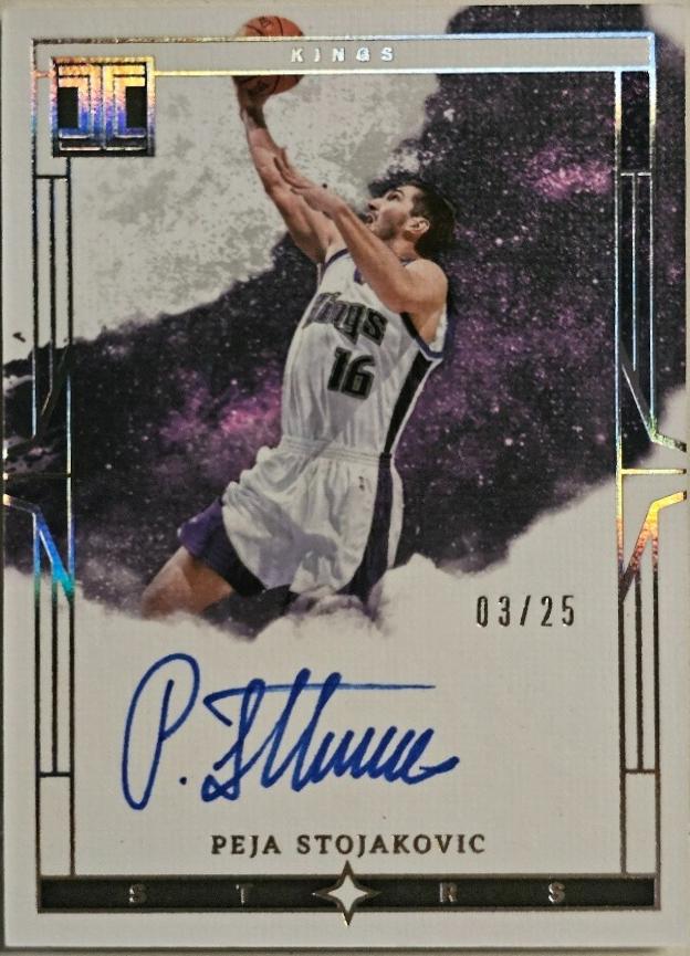 Peja Stojakovic #ISS-PEJ