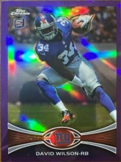 David Wilson