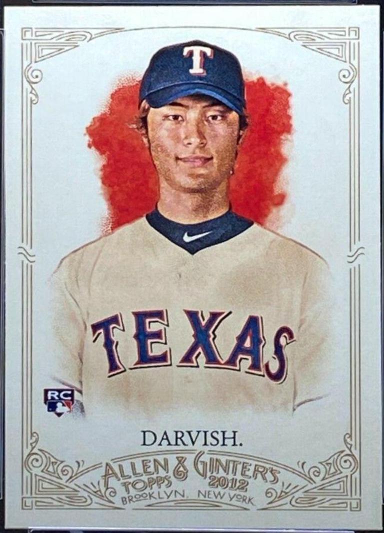 YU Darvish #4 Baseball Cards 2012 Topps Allen & Ginter