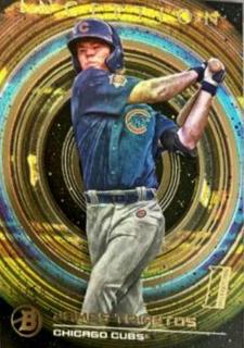 James Triantos