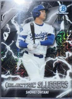 Shohei Ohtani