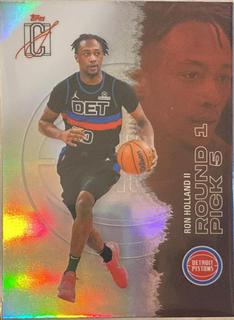 Ron Holland II
