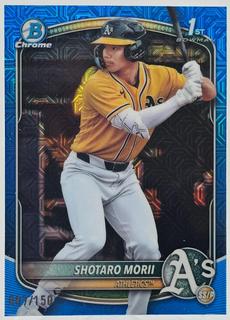 Shotaro Morii