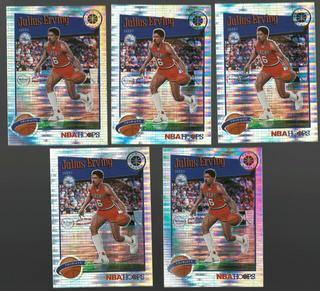 Julius Erving